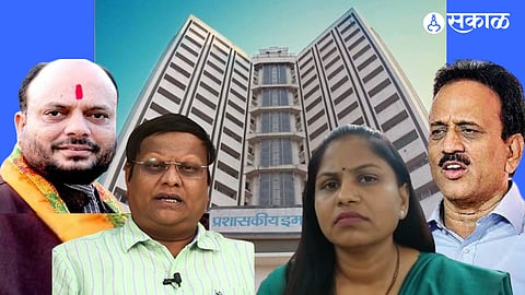 Jalgaonn Municipal Corporation news