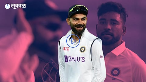 Mohammed Siraj Litton Das Heated Conversation