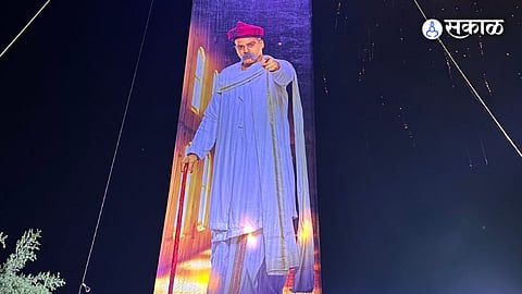Lokmanya marathi serial 100 feet flex banner in bhivandi 