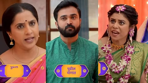 abhishek cheating with anagha aai kuthe kay karte dohaljevan arundhati revels truth of abhi affair  