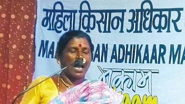 MAKAAM 