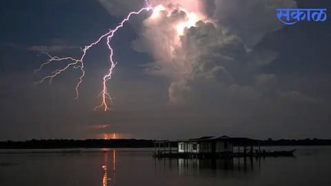 Thunder Village
