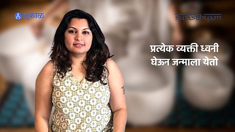 Swasthyam 2022 Sound Therapy session
