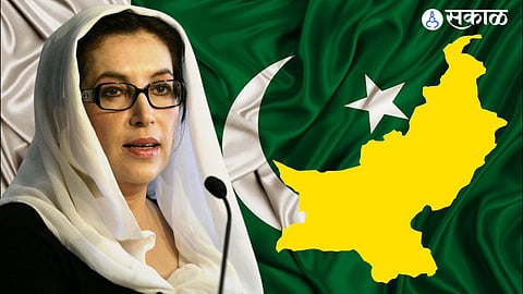 Benazir Bhutto