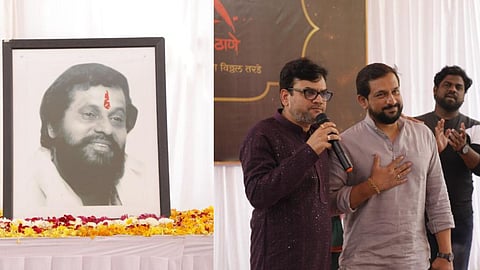 Dharmaveer2 announcement, Mangesh Desai producer