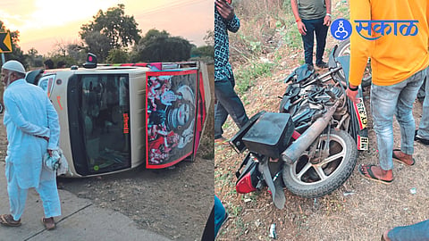 Accident News