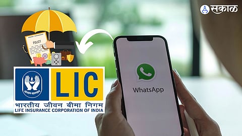 WhatsApp Update