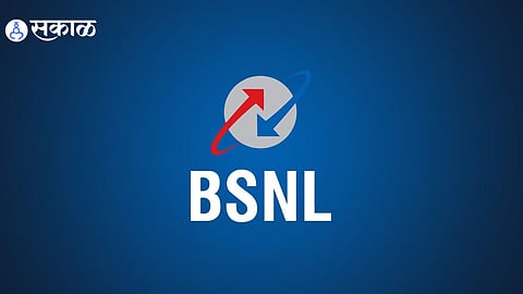 BSNL