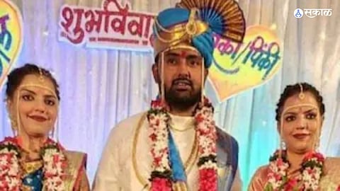 Akluj Wedding
