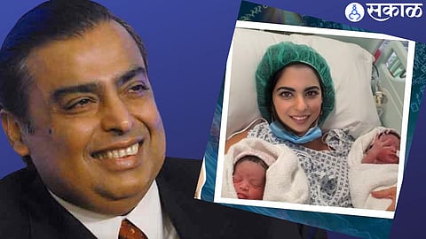 Isha Ambani