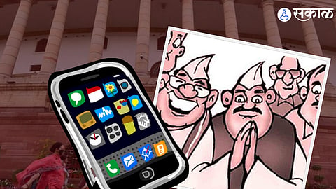 Mobile Data
