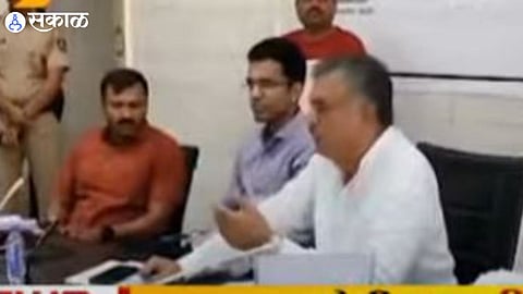 Maharashtra Politics
