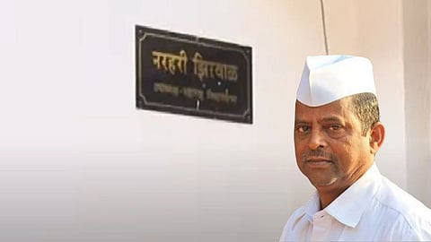 Narhari Sitaram Zirwal
