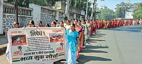 
Jain community march in Satara, Satara News