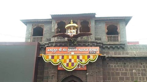 dehu- sansthan warning to take strict action over use of word tuka mhane to give new year greetings 