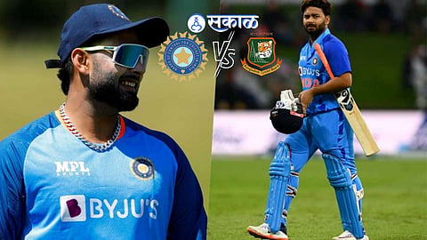 Rishabh Pant