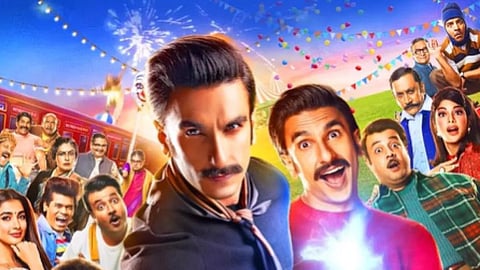 Ranveer Singh rohit shetty film cirkus trailer,Deepika Padukone Surprise...