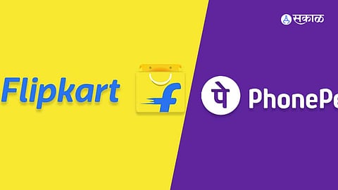 PhonePe Flipkart 