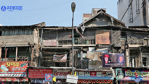 pune wada