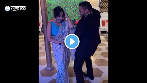 dance