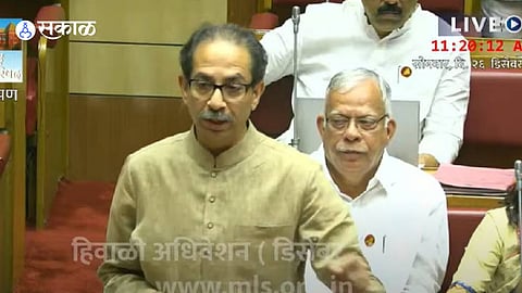 Maharashtra Karnataka border issue: तोपर्यंत 'हा' भाग केंद्रशासित प्रदेश म्हणून घोषित करावा; उद्धव ठाकरेंची मागणी