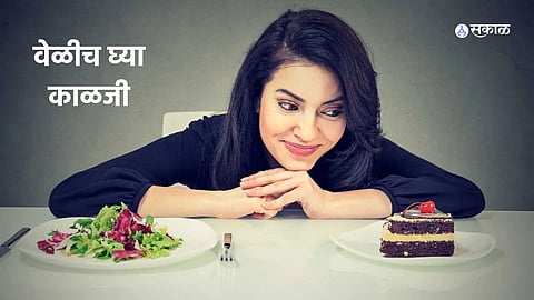 Sugar Craving