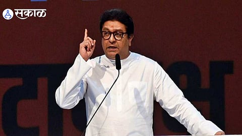 Raj Thackrey