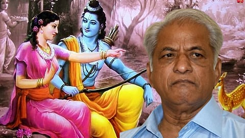 Lord Shri Ram KS Bhagwan