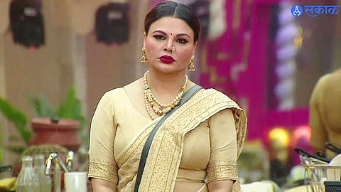 Rakhi Sawant