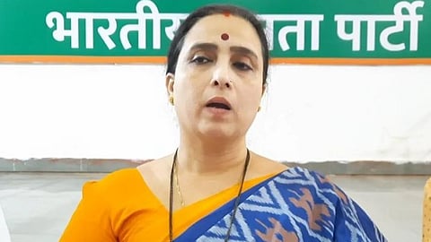 Chitra Wagh