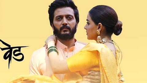 Ved Movie Box Office Collection earning 48.70 crore in 18 days 50 crore is soon riteish deshmukh genelia D'souza 