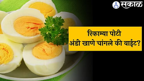 Egg Benefits
