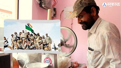 Republic Day 2023
