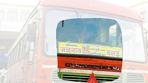 Bus Plate
