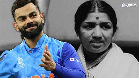 Virat Kohli Lata Mangeshkar 