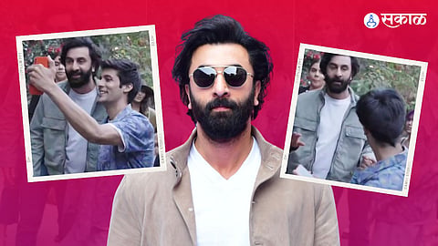 Ranbir Kapoor Mobile Controversy