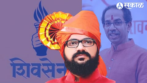 Advay Hirey news
