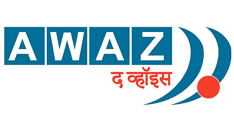 Awaz the voice marathi web portal