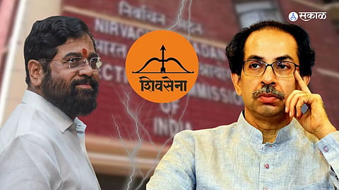 ShivSena Party Symbol Row