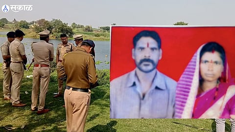 Ahmednagar Murder Mystery 