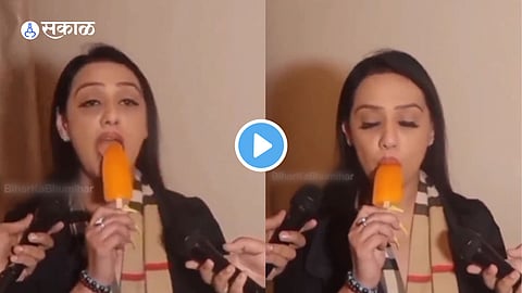 Video Viral