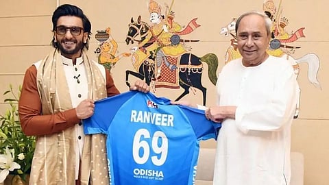 Hockey World Cup 2023 Opening Ceremony 