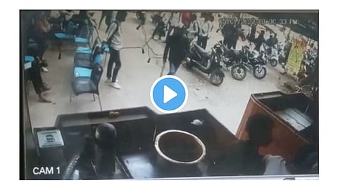 Pune Crime News