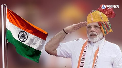 Republic Day 
