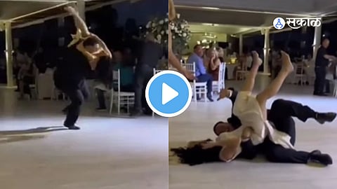 Viral Video