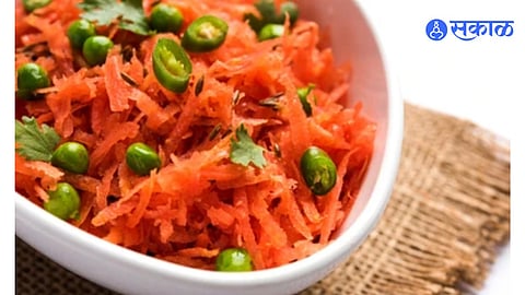 Carrot Salad