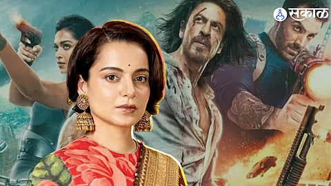 Kangana Ranaut, pathaan, shah rukh khan 