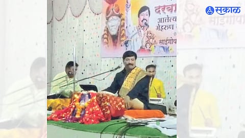 Sai Gopal Maharaj 
