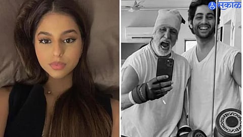 Suhana Khan and Agastya Nanda 