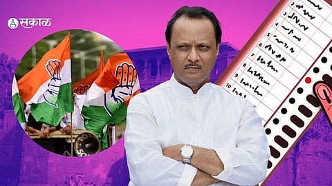 Kasba Peth Bypoll Election